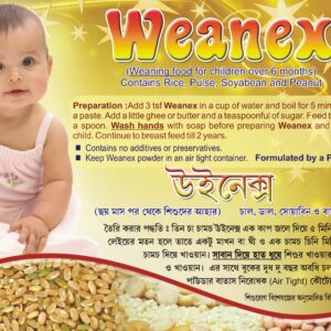 Weanex